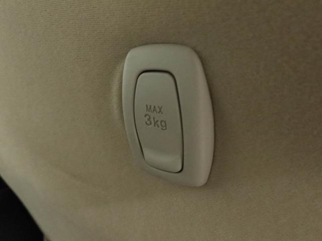 ムーヴキャンバスＧメイクアップＶＳ　ＳＡIIIキーフリー　ナビ付き　ＥＴＣ付き（愛知県）の中古車