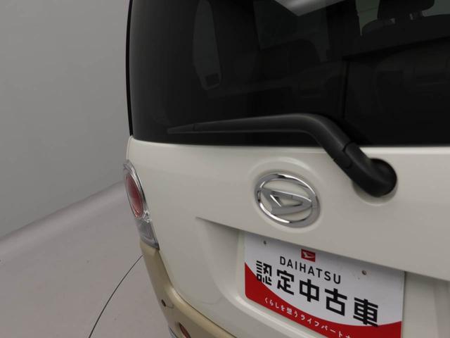 ムーヴキャンバスＧメイクアップＶＳ　ＳＡIIIキーフリー　ナビ付き　ＥＴＣ付き（愛知県）の中古車