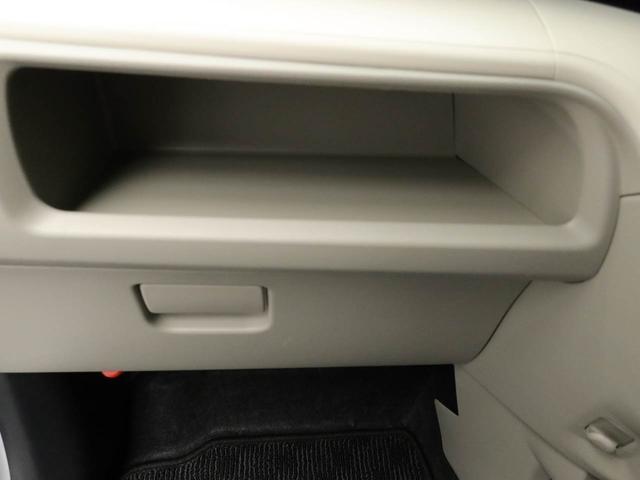 ムーヴXリミテッドII SAIII ドラレコ ナビ ETCドラレコ ナビ テレビチューナー バックカメラ キーフリー イモビライザー アイドリングストップ ETC アルミホイール LEDヘッドライト ワンオーナー(愛知県)の中古車