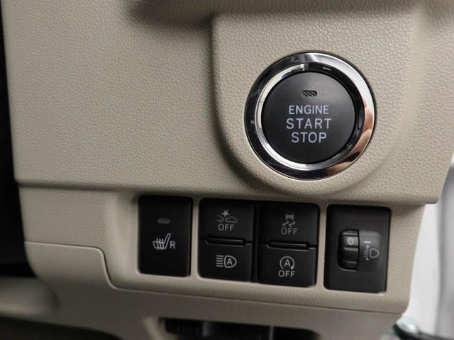 ムーヴXリミテッドII SAIII ドラレコ ナビ ETCドラレコ ナビ テレビチューナー バックカメラ キーフリー イモビライザー アイドリングストップ ETC アルミホイール LEDヘッドライト ワンオーナー(愛知県)の中古車