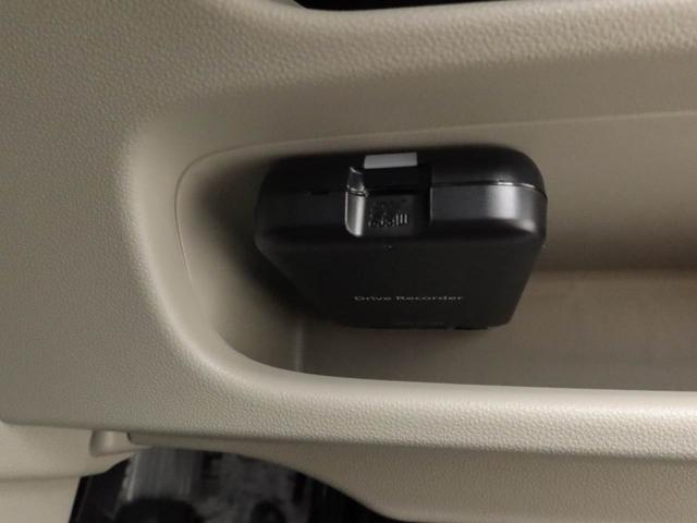 ムーヴXリミテッドII SAIII ドラレコ ナビ ETCドラレコ ナビ テレビチューナー バックカメラ キーフリー イモビライザー アイドリングストップ ETC アルミホイール LEDヘッドライト ワンオーナー(愛知県)の中古車