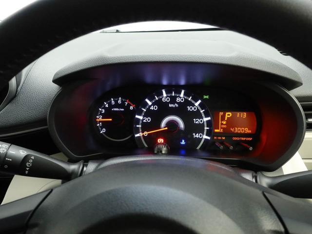 ムーヴXリミテッドII SAIII ドラレコ ナビ ETCドラレコ ナビ テレビチューナー バックカメラ キーフリー イモビライザー アイドリングストップ ETC アルミホイール LEDヘッドライト ワンオーナー(愛知県)の中古車