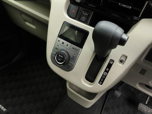 ムーヴXリミテッドII SAIII ドラレコ ナビ ETCドラレコ ナビ テレビチューナー バックカメラ キーフリー イモビライザー アイドリングストップ ETC アルミホイール LEDヘッドライト ワンオーナー(愛知県)の中古車