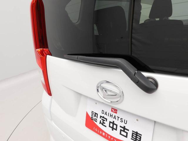 ムーヴXリミテッドII SAIII ドラレコ ナビ ETCドラレコ ナビ テレビチューナー バックカメラ キーフリー イモビライザー アイドリングストップ ETC アルミホイール LEDヘッドライト ワンオーナー(愛知県)の中古車