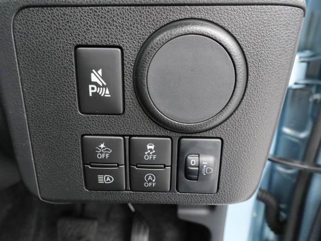 ミライースＬ　ＳＡIIIエアコン　パワステ　パワーウィンドウ　ＡＢＳ　エアバック　キーレス（愛知県）の中古車