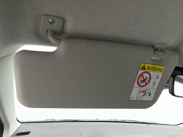 ミライースＬ　ＳＡIIIエアコン　パワステ　パワーウィンドウ　ＡＢＳ　エアバック　キーレス（愛知県）の中古車