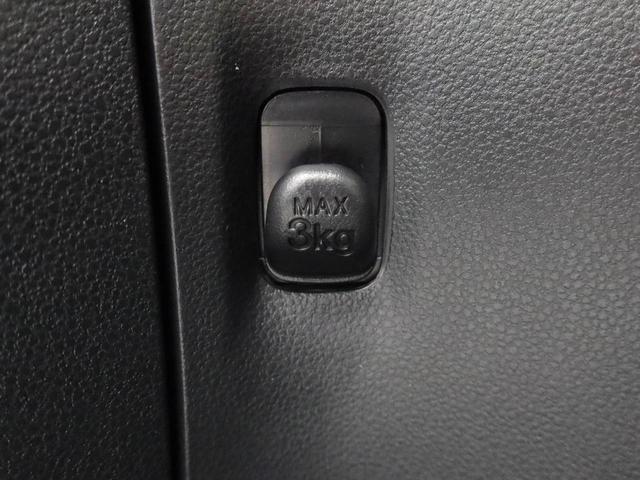 ミライースＬ　ＳＡIIIエアコン　パワステ　パワーウィンドウ　ＡＢＳ　エアバック　キーレス（愛知県）の中古車