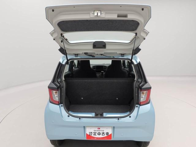 ミライースＬ　ＳＡIIIエアコン　パワステ　パワーウィンドウ　ＡＢＳ　エアバック　キーレス（愛知県）の中古車