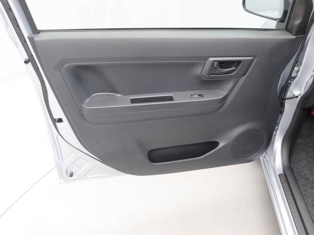 ミライースＬ　ＳＡIIIエアコン　パワステ　パワーウィンドウ　ＡＢＳ　エアバック　キーレス（愛知県）の中古車