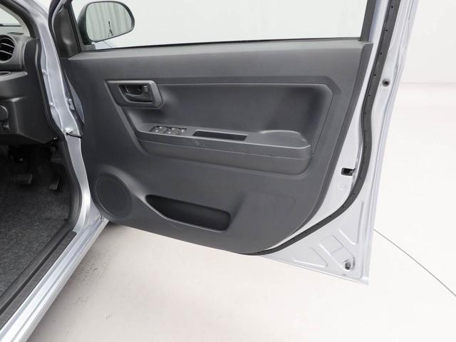 ミライースＬ　ＳＡIIIエアコン　パワステ　パワーウィンドウ　ＡＢＳ　エアバック　キーレス（愛知県）の中古車