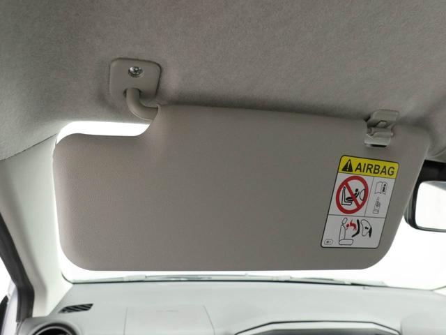 ミライースＬ　ＳＡIIIエアコン　パワステ　パワーウィンドウ　ＡＢＳ　エアバック　キーレス（愛知県）の中古車