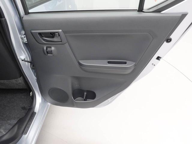 ミライースＬ　ＳＡIIIエアコン　パワステ　パワーウィンドウ　ＡＢＳ　エアバック　キーレス（愛知県）の中古車