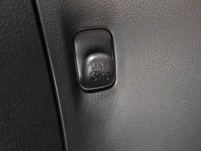 ミライースＬ　ＳＡIIIエアコン　パワステ　パワーウィンドウ　ＡＢＳ　エアバック　キーレス（愛知県）の中古車