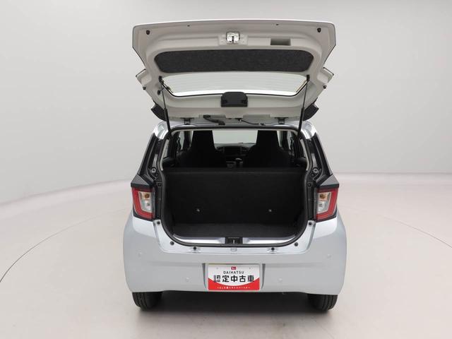 ミライースＬ　ＳＡIIIエアコン　パワステ　パワーウィンドウ　ＡＢＳ　エアバック　キーレス（愛知県）の中古車