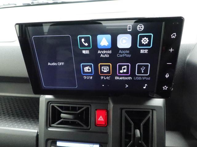 タフトX ディスプレイオーディオ スマートキー衝突軽減ブレーキ LEDヘッドライト プッシュボタンスタート アイドリングストップ 盗難防止システム 電動格納ドアミラー 電動パーキングブレーキ 障害物センサー オートエアコン バックカメラ(愛知県)の中古車