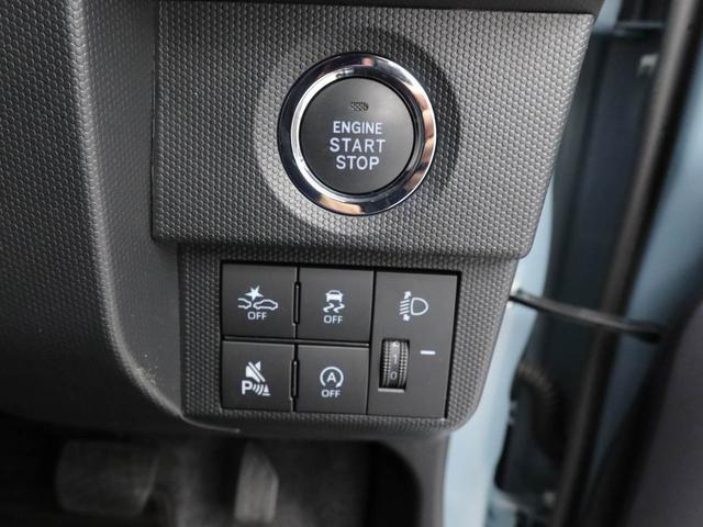 タフトX ディスプレイオーディオ スマートキー衝突軽減ブレーキ LEDヘッドライト プッシュボタンスタート アイドリングストップ 盗難防止システム 電動格納ドアミラー 電動パーキングブレーキ 障害物センサー オートエアコン バックカメラ(愛知県)の中古車