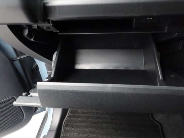 タフトX ディスプレイオーディオ スマートキー衝突軽減ブレーキ LEDヘッドライト プッシュボタンスタート アイドリングストップ 盗難防止システム 電動格納ドアミラー 電動パーキングブレーキ 障害物センサー オートエアコン バックカメラ(愛知県)の中古車