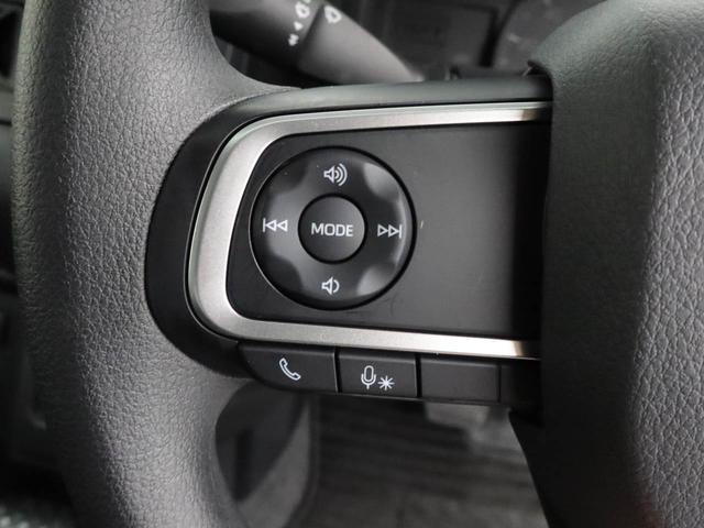 タフトX ディスプレイオーディオ スマートキー衝突軽減ブレーキ LEDヘッドライト プッシュボタンスタート アイドリングストップ 盗難防止システム 電動格納ドアミラー 電動パーキングブレーキ 障害物センサー オートエアコン バックカメラ(愛知県)の中古車