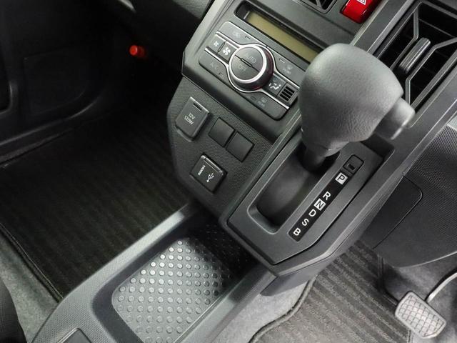 タフトX ディスプレイオーディオ スマートキー衝突軽減ブレーキ LEDヘッドライト プッシュボタンスタート アイドリングストップ 盗難防止システム 電動格納ドアミラー 電動パーキングブレーキ 障害物センサー オートエアコン バックカメラ(愛知県)の中古車