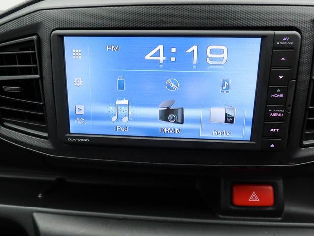 ミライースＬ　ＳＡIII　ディスプレイオーディオ　ＥＴＣ　バックカメラ衝突軽減ブレーキ　障害物センサー　キーレスエントリー　アイドリングストップ　パワステ　パワーウィンドウ　エアコン　盗難警報アラーム　電動格納ドアミラー（愛知県）の中古車