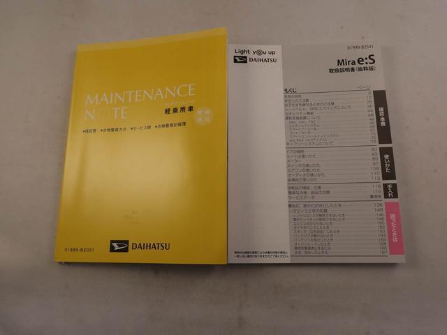 ミライースＬ　ＳＡIII　ディスプレイオーディオ　ＥＴＣ　バックカメラ衝突軽減ブレーキ　障害物センサー　キーレスエントリー　アイドリングストップ　パワステ　パワーウィンドウ　エアコン　盗難警報アラーム　電動格納ドアミラー（愛知県）の中古車