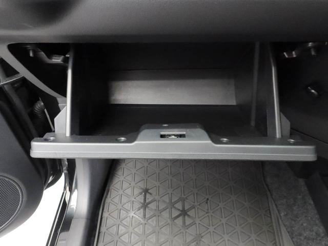 ミライースＬ　ＳＡIII　ディスプレイオーディオ　ＥＴＣ　バックカメラ衝突軽減ブレーキ　障害物センサー　キーレスエントリー　アイドリングストップ　パワステ　パワーウィンドウ　エアコン　盗難警報アラーム　電動格納ドアミラー（愛知県）の中古車