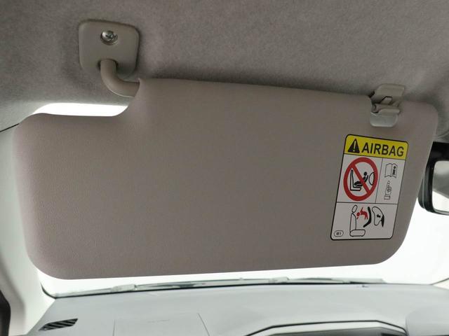 ミライースＬ　ＳＡIII　ディスプレイオーディオ　ＥＴＣ　バックカメラ衝突軽減ブレーキ　障害物センサー　キーレスエントリー　アイドリングストップ　パワステ　パワーウィンドウ　エアコン　盗難警報アラーム　電動格納ドアミラー（愛知県）の中古車