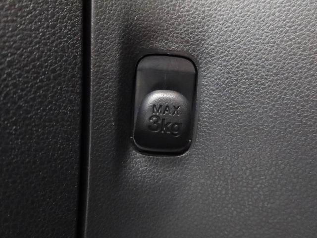 ミライースＬ　ＳＡIII　ディスプレイオーディオ　ＥＴＣ　バックカメラ衝突軽減ブレーキ　障害物センサー　キーレスエントリー　アイドリングストップ　パワステ　パワーウィンドウ　エアコン　盗難警報アラーム　電動格納ドアミラー（愛知県）の中古車