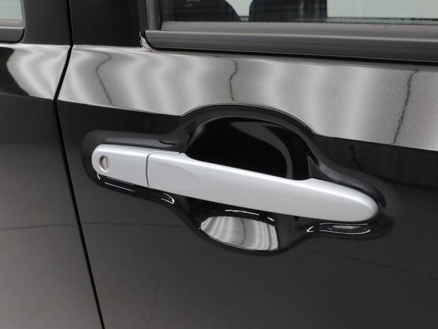 ミライースＬ　ＳＡIII　ディスプレイオーディオ　ＥＴＣ　バックカメラ衝突軽減ブレーキ　障害物センサー　キーレスエントリー　アイドリングストップ　パワステ　パワーウィンドウ　エアコン　盗難警報アラーム　電動格納ドアミラー（愛知県）の中古車