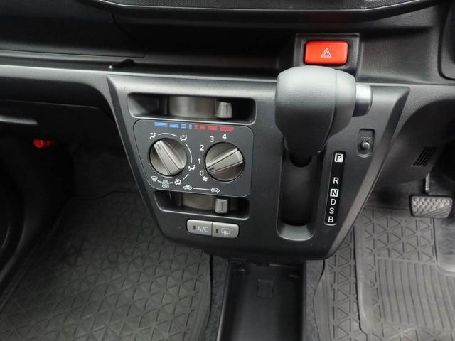 ミライースＬ　ＳＡIII　ディスプレイオーディオ　ＥＴＣ　バックカメラ衝突軽減ブレーキ　障害物センサー　キーレスエントリー　アイドリングストップ　パワステ　パワーウィンドウ　エアコン　盗難警報アラーム　電動格納ドアミラー（愛知県）の中古車