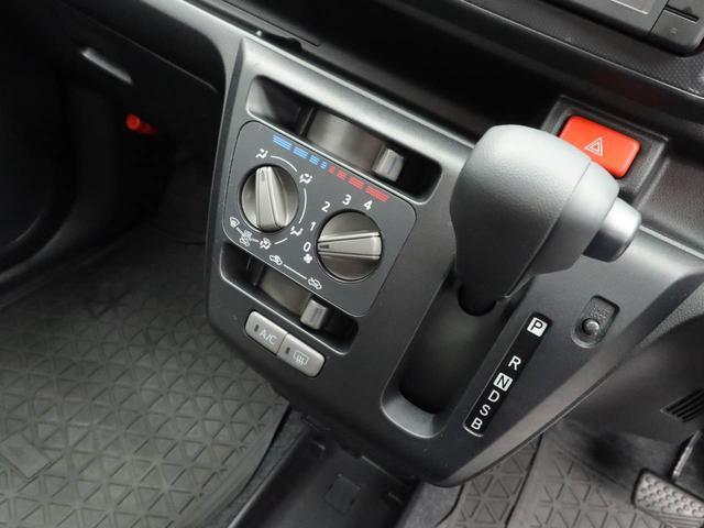 ミライースＬ　ＳＡIII　ディスプレイオーディオ　ＥＴＣ　バックカメラ衝突軽減ブレーキ　障害物センサー　キーレスエントリー　アイドリングストップ　パワステ　パワーウィンドウ　エアコン　盗難警報アラーム　電動格納ドアミラー（愛知県）の中古車