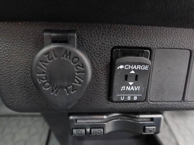 ミライースＬ　ＳＡIII　ディスプレイオーディオ　ＥＴＣ　バックカメラ衝突軽減ブレーキ　障害物センサー　キーレスエントリー　アイドリングストップ　パワステ　パワーウィンドウ　エアコン　盗難警報アラーム　電動格納ドアミラー（愛知県）の中古車