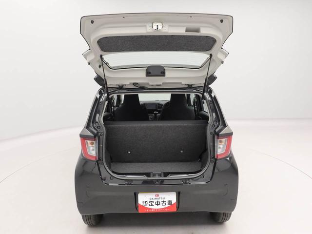 ミライースＬ　ＳＡIII　ディスプレイオーディオ　ＥＴＣ　バックカメラ衝突軽減ブレーキ　障害物センサー　キーレスエントリー　アイドリングストップ　パワステ　パワーウィンドウ　エアコン　盗難警報アラーム　電動格納ドアミラー（愛知県）の中古車