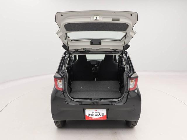 ミライースＬ　ＳＡIII　ディスプレイオーディオ　ＥＴＣ　バックカメラ衝突軽減ブレーキ　障害物センサー　キーレスエントリー　アイドリングストップ　パワステ　パワーウィンドウ　エアコン　盗難警報アラーム　電動格納ドアミラー（愛知県）の中古車