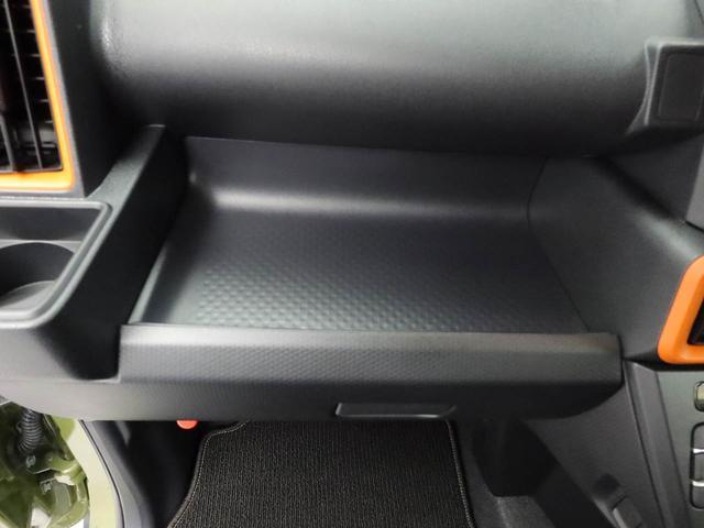 タントファンクロス 両側電動スライドドア バックカメラ衝突軽減ブレーキ アルミホイール LEDヘッドライト プッシュボタンスタート アイドリングストップ スマートキー 電動格納ドアミラー 電動パーキングブレーキ 運転席・助手席シートヒーター(愛知県)の中古車