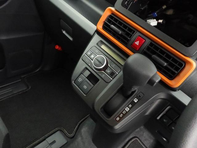 タントファンクロス 両側電動スライドドア バックカメラ衝突軽減ブレーキ アルミホイール LEDヘッドライト プッシュボタンスタート アイドリングストップ スマートキー 電動格納ドアミラー 電動パーキングブレーキ 運転席・助手席シートヒーター(愛知県)の中古車