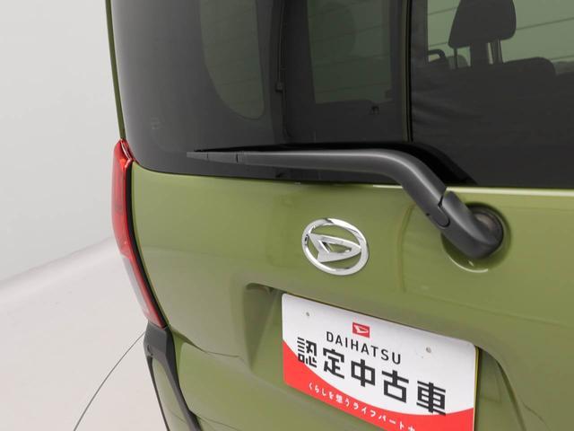 タントファンクロス 両側電動スライドドア バックカメラ衝突軽減ブレーキ アルミホイール LEDヘッドライト プッシュボタンスタート アイドリングストップ スマートキー 電動格納ドアミラー 電動パーキングブレーキ 運転席・助手席シートヒーター(愛知県)の中古車