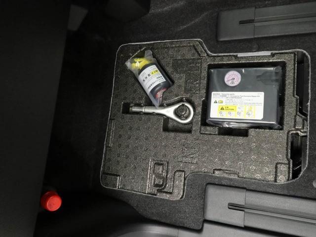 タントファンクロス 両側電動スライドドア バックカメラ衝突軽減ブレーキ アルミホイール LEDヘッドライト プッシュボタンスタート アイドリングストップ スマートキー 電動格納ドアミラー 電動パーキングブレーキ 運転席・助手席シートヒーター(愛知県)の中古車