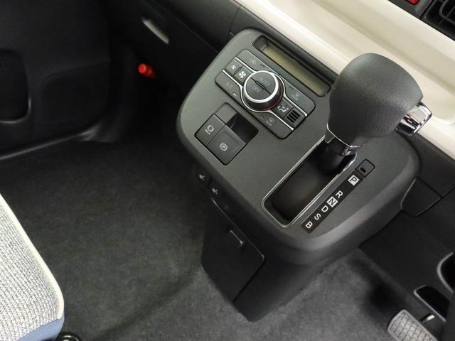 ムーヴキャンバスストライプスGターボオーディオレス バックカメラ 電動スライドドア 両側電動スライドドア LEDヘッドライト キーフリー(愛知県)の中古車