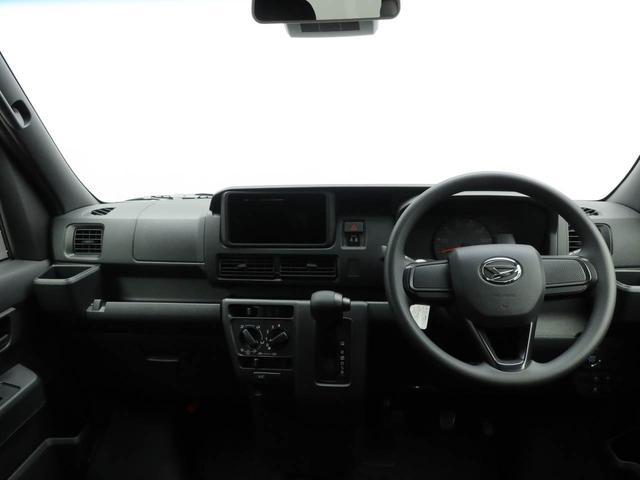 ハイゼットカーゴデッキバンGオーディオレス キーフリー 両側スライドドア(愛知県)の中古車