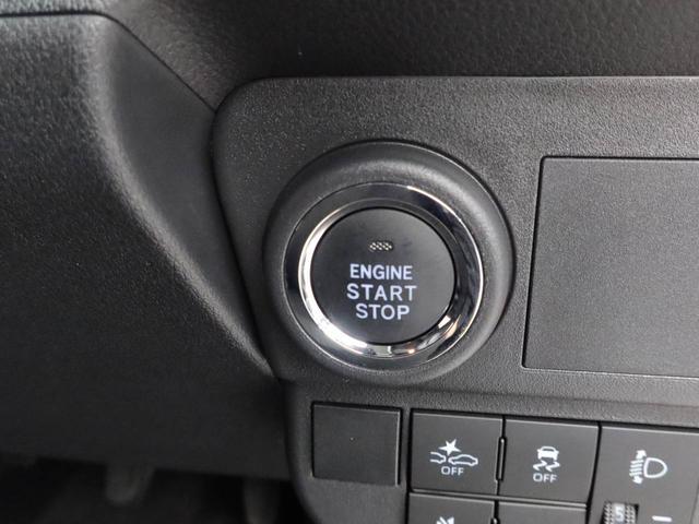 ハイゼットカーゴデッキバンGオーディオレス キーフリー 両側スライドドア(愛知県)の中古車