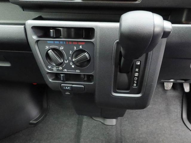 ハイゼットカーゴデッキバンGオーディオレス キーフリー 両側スライドドア(愛知県)の中古車