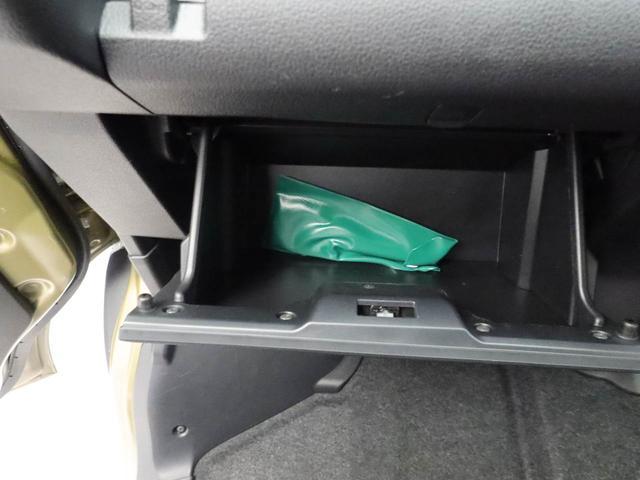 ハイゼットカーゴデッキバンGオーディオレス キーフリー 両側スライドドア(愛知県)の中古車