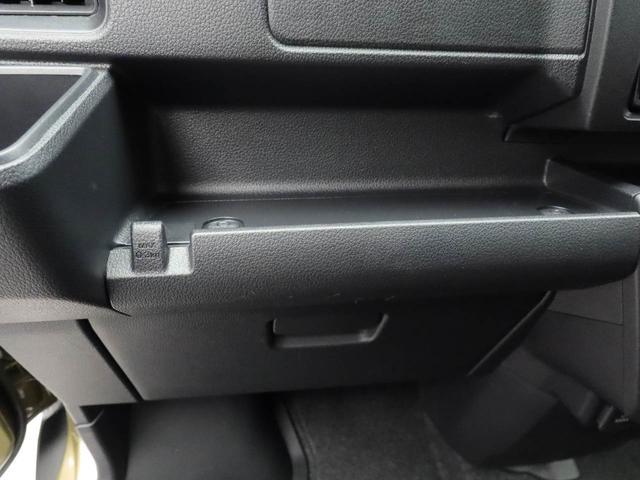 ハイゼットカーゴデッキバンGオーディオレス キーフリー 両側スライドドア(愛知県)の中古車