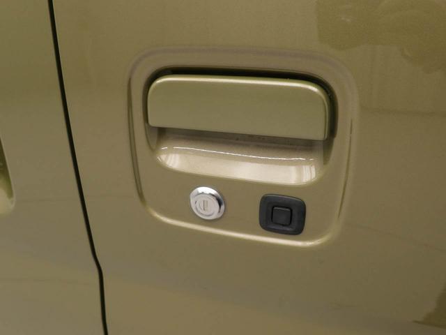 ハイゼットカーゴデッキバンGオーディオレス キーフリー 両側スライドドア(愛知県)の中古車