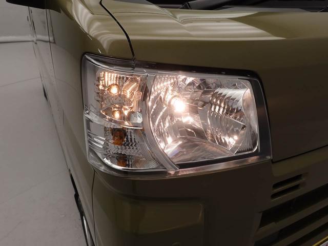 ハイゼットカーゴデッキバンGオーディオレス キーフリー 両側スライドドア(愛知県)の中古車