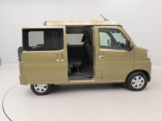 ハイゼットカーゴデッキバンGオーディオレス キーフリー 両側スライドドア(愛知県)の中古車