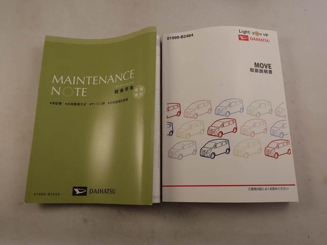 ムーヴカスタム RS ハイパーリミテッドSAIIIエアコン パワステ パワーウィンドウ ABS エアバック キーレス(愛知県)の中古車
