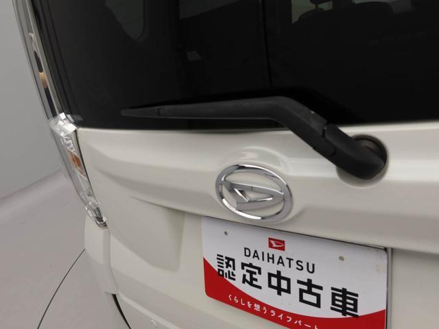 ムーヴカスタム RS ハイパーリミテッドSAIIIエアコン パワステ パワーウィンドウ ABS エアバック キーレス(愛知県)の中古車