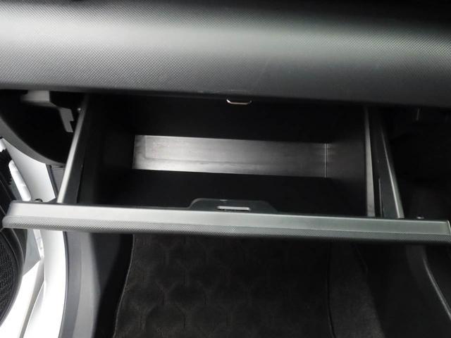 ロッキープレミアム　バックカメラ　ターボ　アルミホイールバックカメラ　キーフリー　イモビライザー　アイドリングストップ　ターボ　アルミホイール　ＬＥＤヘッドライト　ワイパーレバー　禁煙車（愛知県）の中古車